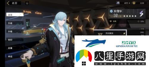 非匿名指令同調(diào)隊(duì)怎么玩