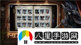 要塞圍城有沒有進(jìn)攻