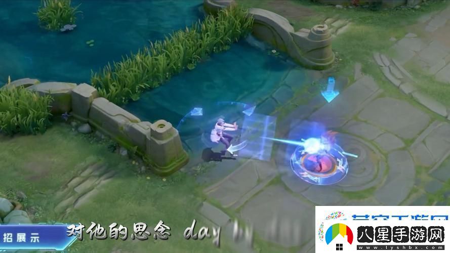 王者榮耀