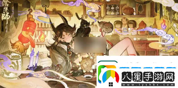 陰陽師初夢(mèng)綺契活動(dòng)怎么玩