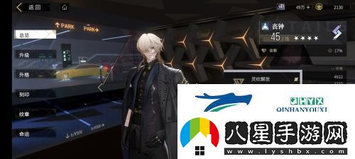 非匿名指令同調(diào)隊(duì)怎么玩