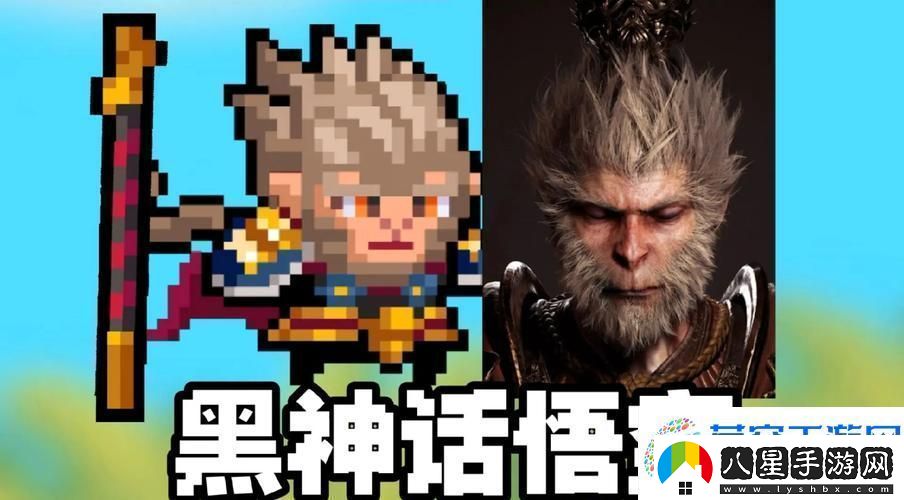 元氣騎士孫悟空皮膚歸屬揭秘