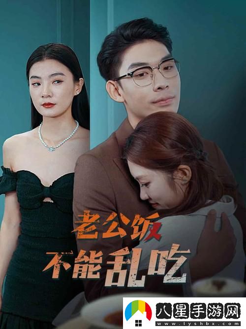 大地資源在線觀看免費(fèi)高清官