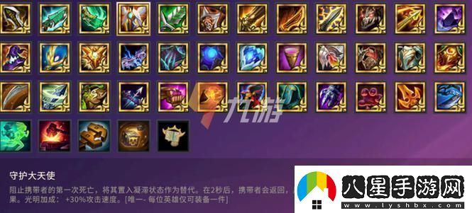 金鏟鏟之戰(zhàn)汪蘇瀧語音包獨(dú)家獲取攻略