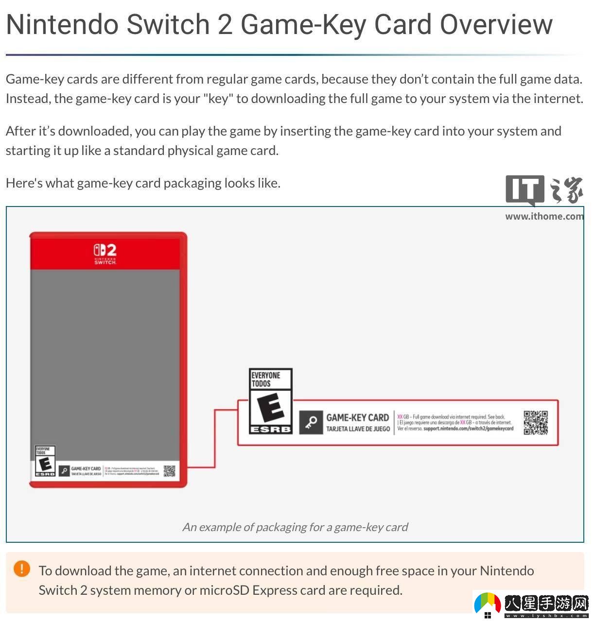 Switch