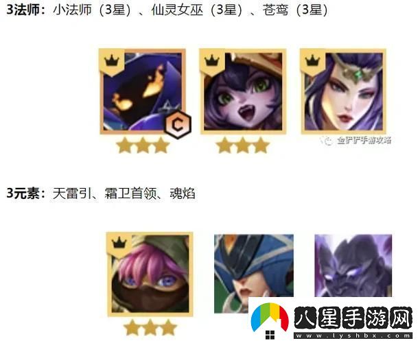 金鏟鏟之戰(zhàn)汪蘇瀧語音包獨(dú)家獲取攻略