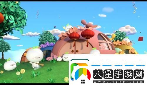 夢幻花園首部3D動(dòng)畫