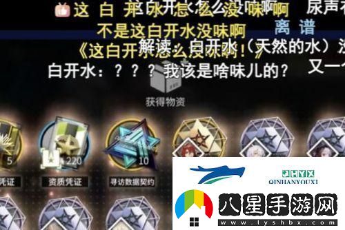 以明日方舟森蚺專(zhuān)精哪個(gè)技能好