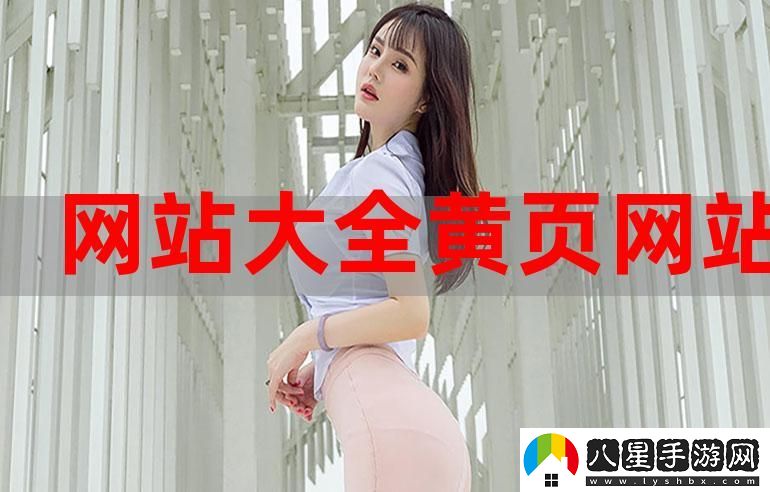 免費(fèi)觀看行情軟件站大全下載