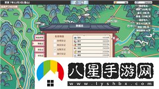 小小軍團(tuán)肉盾排名