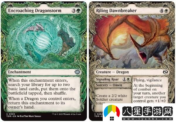 萬智牌新紀元！Tarkir