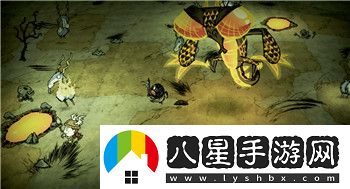 十三號病院