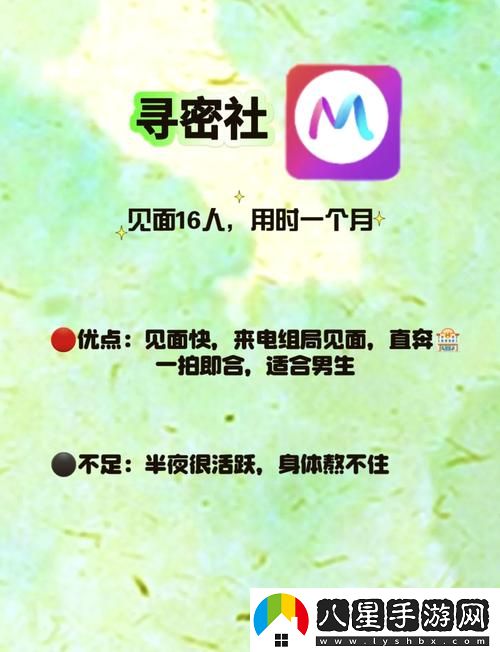 在夜深人靜時
