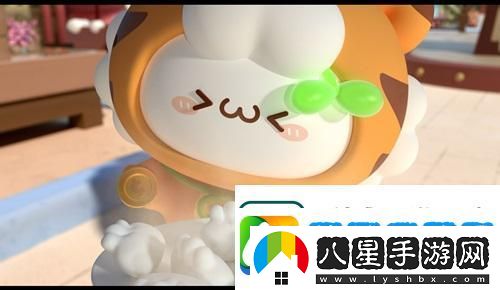 夢幻花園首部3D動(dòng)畫