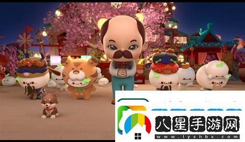 夢幻花園首部3D動(dòng)畫