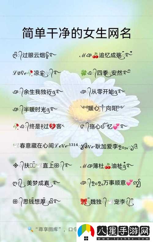 在絡(luò)時代