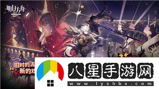 生存挑戰(zhàn)玩法介紹——如何在極限條件下生存并挑戰(zhàn)自我極限