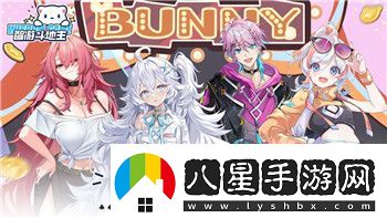 仙國志招募——探索仙國志招募的全新機(jī)遇與挑戰(zhàn)