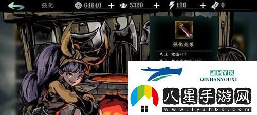 以影之刃3組織挑戰(zhàn)攻略