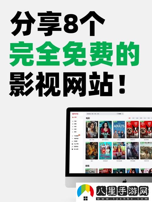 在海量選擇中