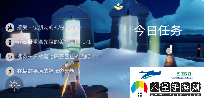 光遇11.29任務(wù)攻略2023