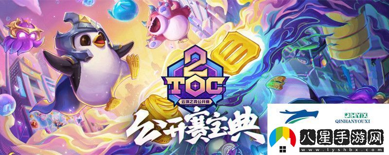 強(qiáng)襲炮手怎么合成