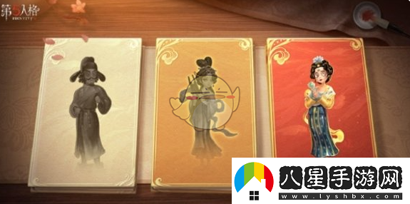 第五人格2025春節(jié)限定皮膚上線時(shí)間