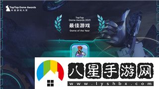 武器大師競技場商店兌換的最新優(yōu)惠