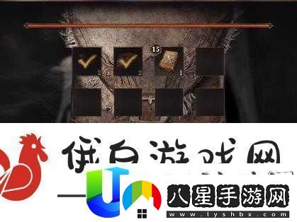 龍息神寂骰子面包取得攻略技巧