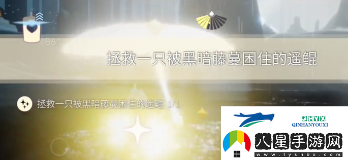 光遇11.29任務(wù)攻略2023