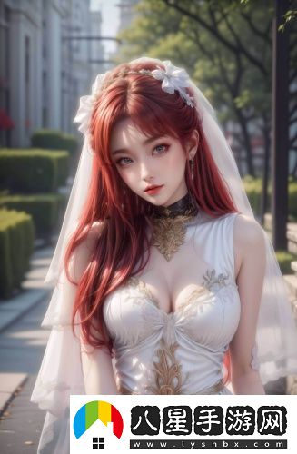 女快遞員的美味3