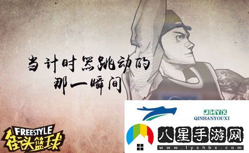 從少年到中年的17年