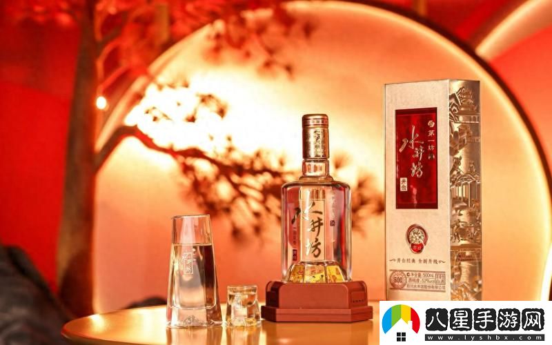 精產(chǎn)國品一產(chǎn)區(qū)