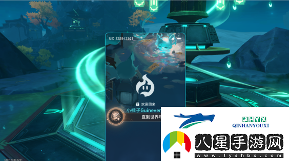 崩壞星穹鐵道1.5直到世界盡頭怎么達(dá)成