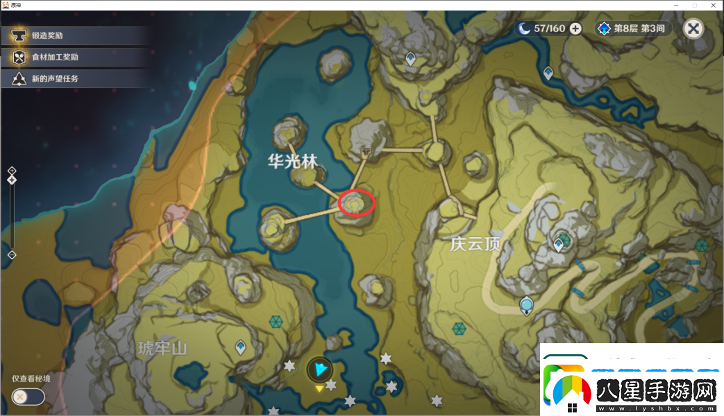 原神逐月符位置一覽