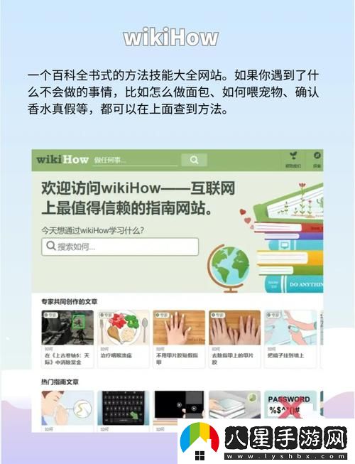 永久免費(fèi)不收費(fèi)的軟件站