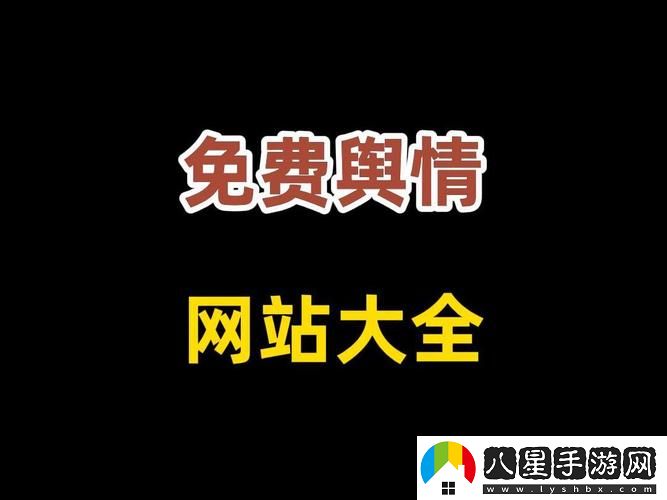 免費(fèi)在線播放人數(shù)究竟是實(shí)時(shí)的嗎