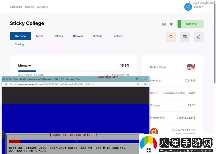 在眾多選擇中