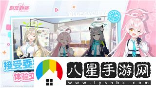 惡狼游戲another中文怎么沒了