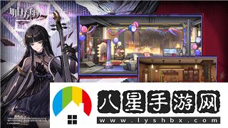 拳皇全明星活動列表