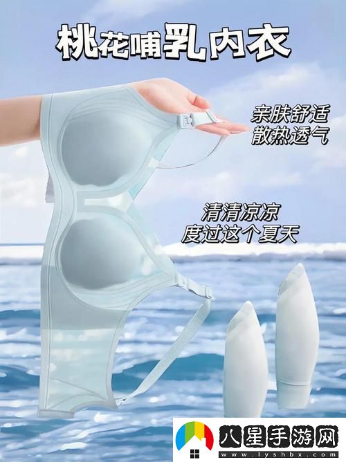 當(dāng)“沒帶罩子讓他C了一天怎么辦”成為現(xiàn)實(shí)