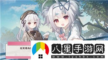 爆炒江湖產(chǎn)量加成如何助力玩家在游戲中的進(jìn)步與提升