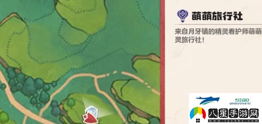 洛克王國(guó)世界精靈蛋怎么孵化
