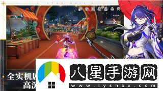冒險村物語2攻略城鎮(zhèn)特征怪物怎么打