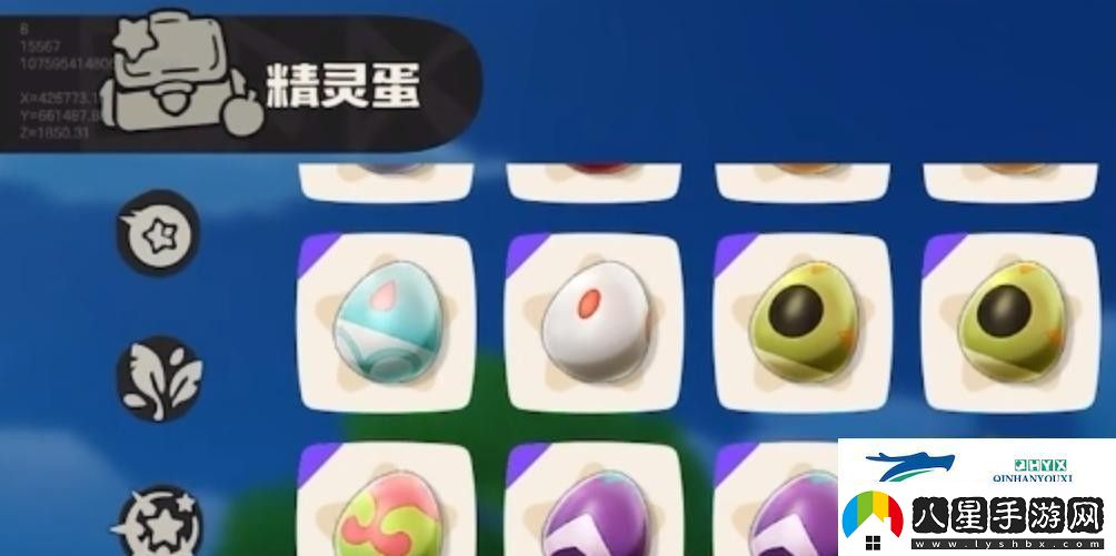 洛克王國(guó)世界精靈蛋怎么孵化