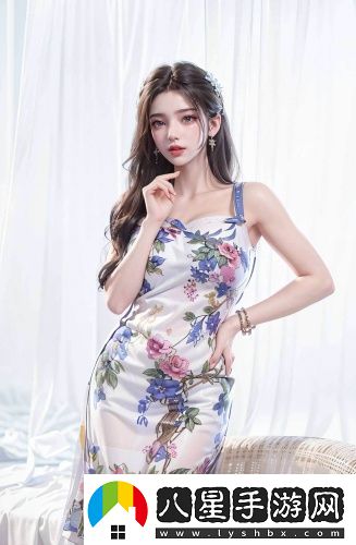 99愛精品