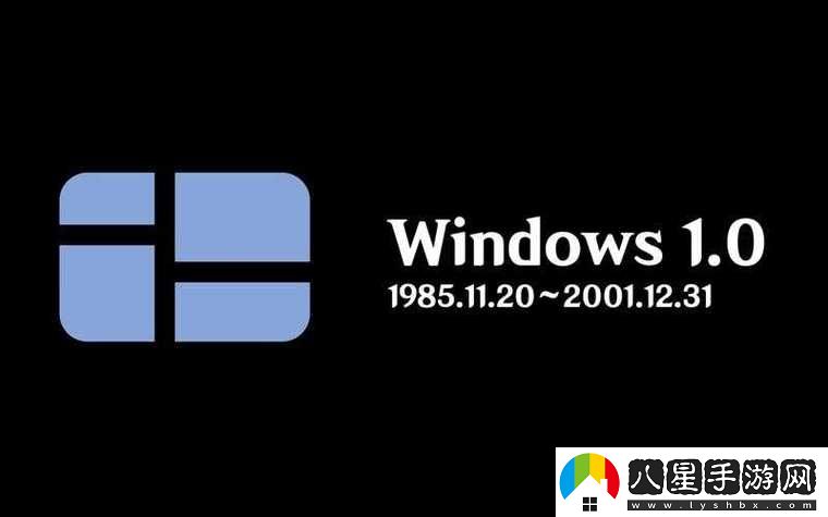 中國高清windows視頻軟件火爆上線