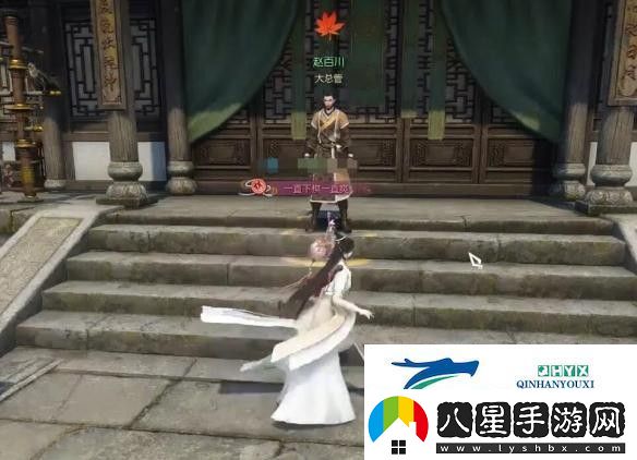 逆水寒手游審訊密探奇遇攻略