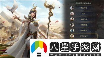 十三號(hào)病院第四章詳解