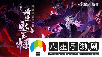 靈魂武器怎么升級(jí)快一點(diǎn)